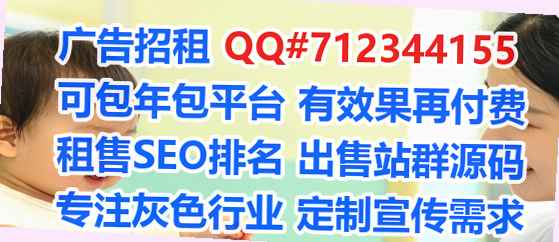 云冈卵源建筑工程事务所
